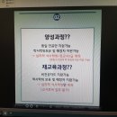명지대학교 교육대학원 네이버블로그