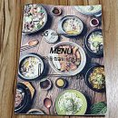 동인동 찜갈비 - 달서구 | 동인동 찜갈비