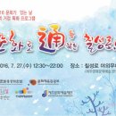 코리아극장2관 이미지