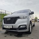 대성자동차나라 이미지