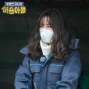 머슴아 이미지