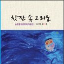 신영인쇄기획