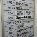 미도인쇄사 - 중구 퇴계로36가길 45 | 미도인쇄사