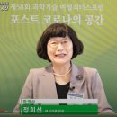 우일 건축사사무소 이미지