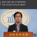 안철수 쪽 “사퇴 절대 없다…지금 가장 잘나가는데 왜” 이미지