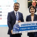 동아안전 이미지