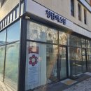 엑스바디 | 평택고덕피부관리 미세전류테라피 받고 바디컨디션 올린 청담엑스날 후기