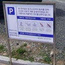 명촌경로당 이미지