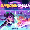 주식회사 미스틱퀘스트 이미지