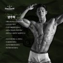 독한GYM 이미지