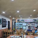 맛찬이베리코 이미지