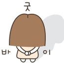 SJ00033 네이버블로그
