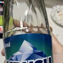 신통치킨우산점