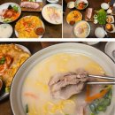 아랑이내 | 제주도 맛집 아랑국수 제주공항 근처 육전 고기국수맛집