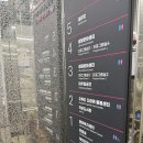 용호2동행정복지센터 이미지