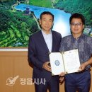 덕두영농조합법인 이미지