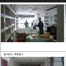 네이처컬렉션대곡역점 이미지