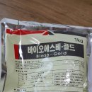 언양가축약품 이미지