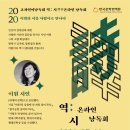 (주)이원