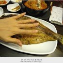궁중구이 Daum카페