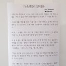 가송펜션 이미지