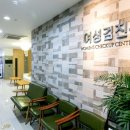 소중한메디케어의원 이미지