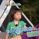 노란꽃돼지 이미지