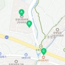 대명파라곤부동산공인중개사사무소 네이버블로그