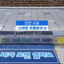 한국알앤디 이미지