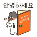 H0370 이미지