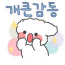 우리음향 - 서구 군분2로 54 | 우리음향