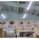 주문진소돌막국수 이미지
