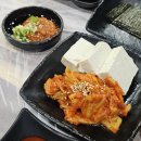 한성유통 | 청당동 한성막횟집. 천안맛집으로 인정 (계란찜 순찌가 서비스)