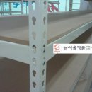 서울앵글상사 이미지