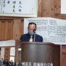 화림3호 Daum카페