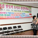 구월1동-16 이미지