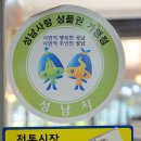 범한인테리어 이미지