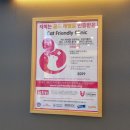 내포동물의료센터 이미지