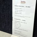 그랜드팰리스호텔익산 | [강남] 그랜드 머큐어 임페리얼 팰리스 호텔 조식 뷔페 패밀리아 메뉴 후기