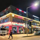 홍제24시모아동물의료센터 이미지