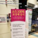 보뜨마샬헤어살롱 이미지