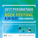 평택-평택-26 이미지