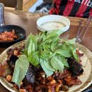 순이네마트