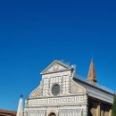 산타마리아 | 피렌체 가볼만한곳 산타마리아노벨라 본점 &amp; 질리커피 후기