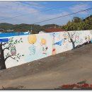 복산2구마을회관 이미지