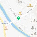 스타일독앤캣 강아지고양이 경기광주점 이미지