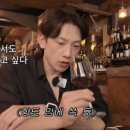 트레비오