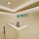 인사이트영어학원