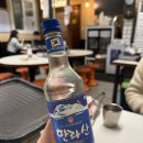 백산식당 | 샤로수길 고깃집 맛집! 푸짐하고 가성비 좋은 냉삼겹살 추천 &#39;백산 식당&#39; [내돈내산 후기]