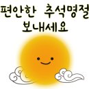 에이스무인텔 이미지